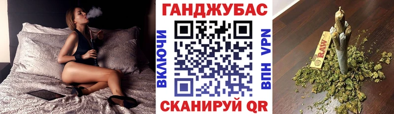 Наркотические вещества Балабаново МАРИХУАНА  Мефедрон  COCAIN  АМФЕТАМИН  ГАШИШ 