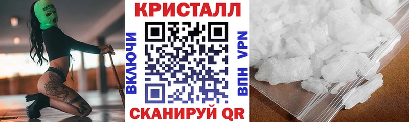 Амфетамин 98%  Балабаново 