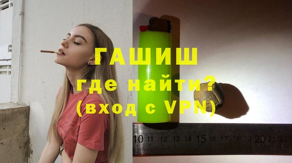 мескалин Баксан