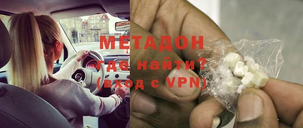 мескалин Баксан
