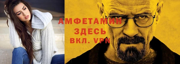 мескалин Баксан