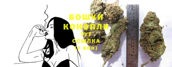 мескалин Баксан