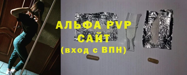 мескалин Баксан