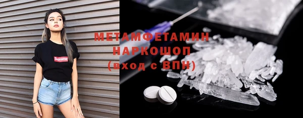 мескалин Баксан