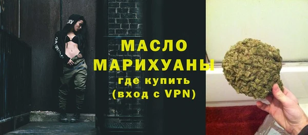 мескалин Баксан