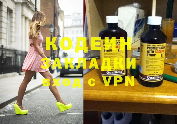 мескалин Баксан