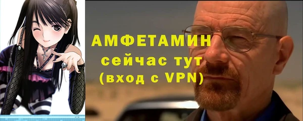 марихуана Балабаново