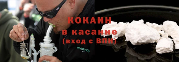 мескалин Баксан