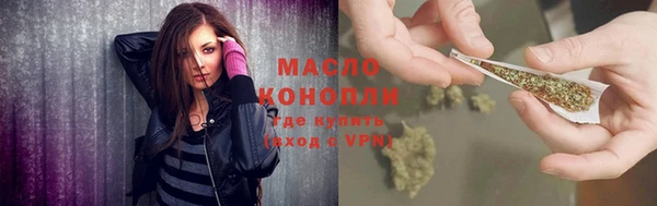 мескалин Баксан
