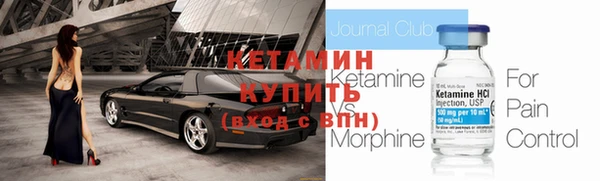 марихуана Балабаново
