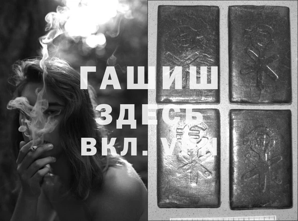 мескалин Баксан