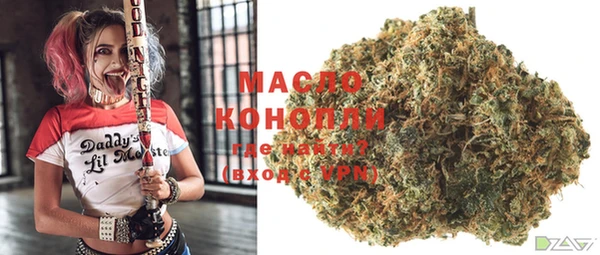 мескалин Баксан