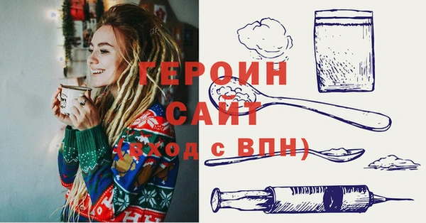 мескалин Баксан