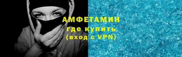 марихуана Балабаново
