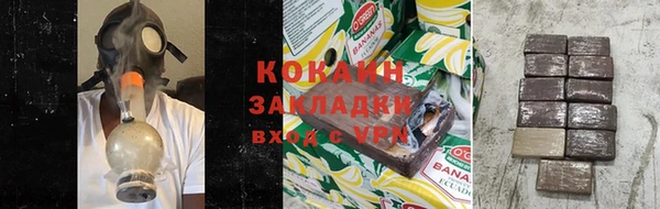 мескалин Баксан